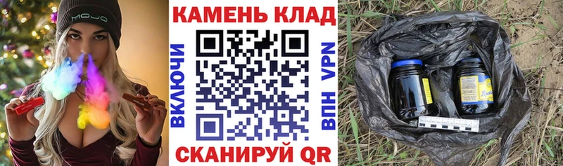 Гашиш гашик Сольвычегодск