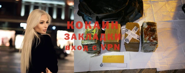 Альфа ПВП Алексеевка