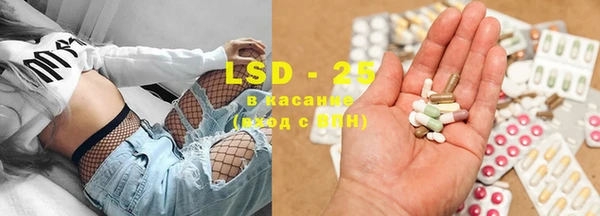 кокаин колумбия Костерёво