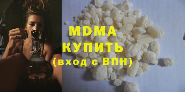Альфа ПВП Алексеевка