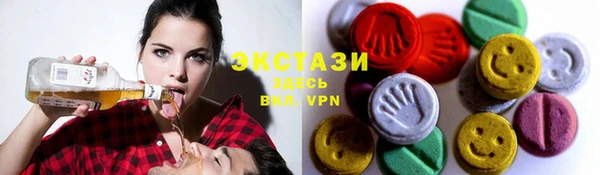 Альфа ПВП Алексеевка