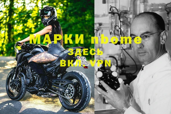 герыч Алзамай
