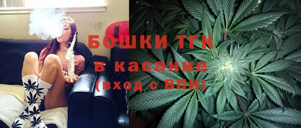 кокаин премиум Алексин