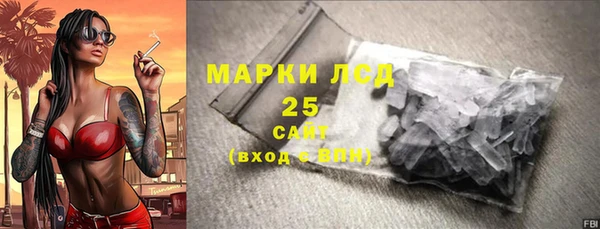 Альфа ПВП Алексеевка