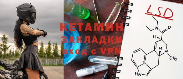 Альфа ПВП Алексеевка